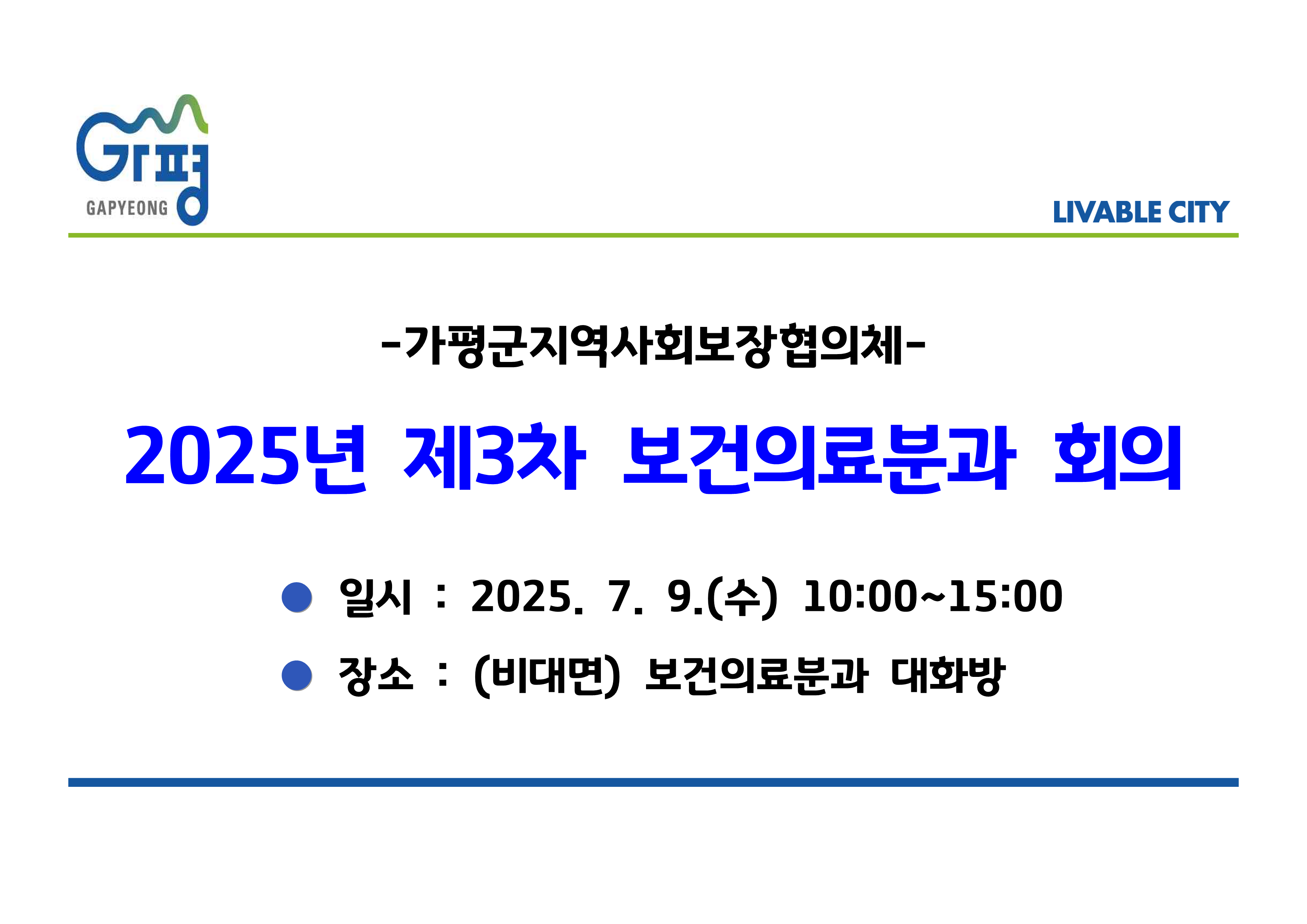 해당파일이미지