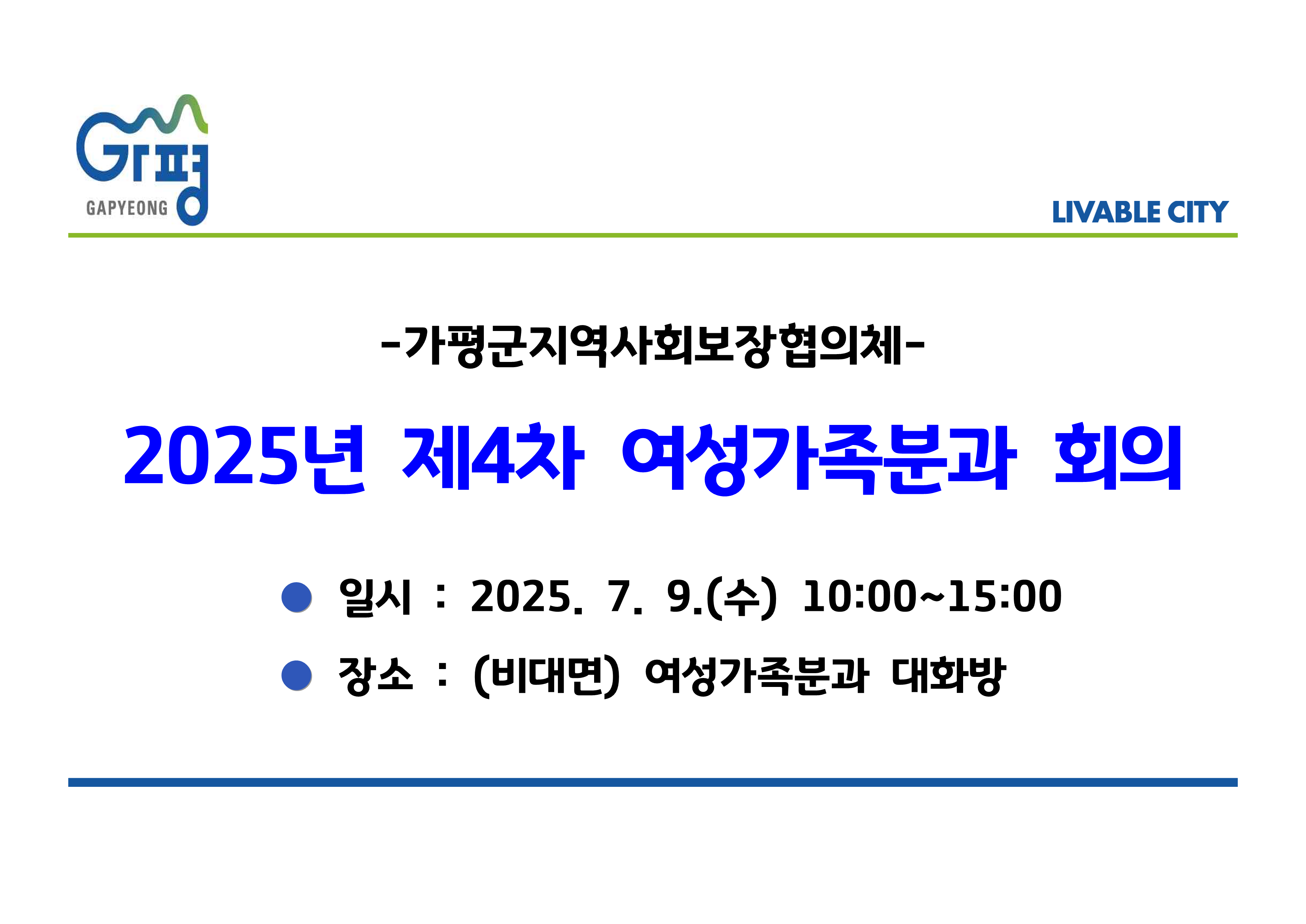 해당파일이미지