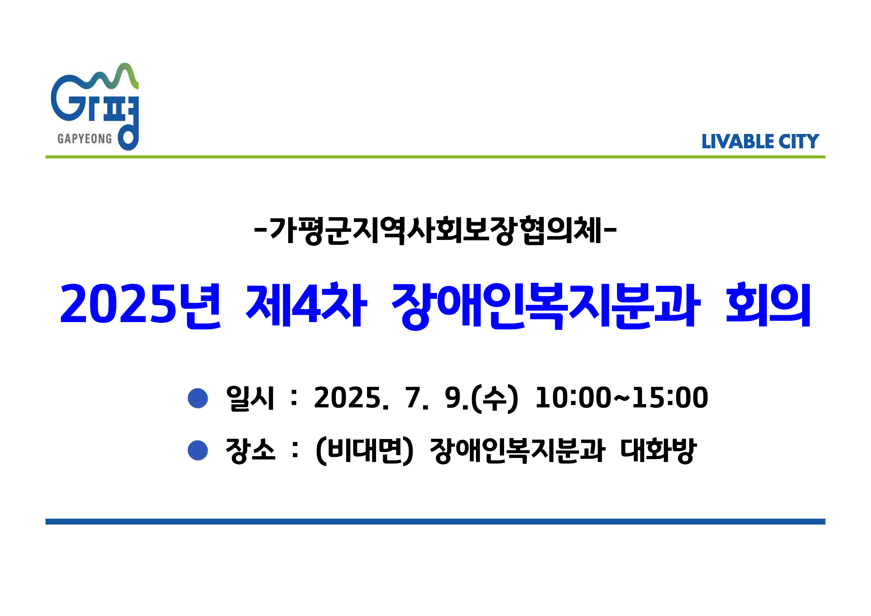 해당파일이미지