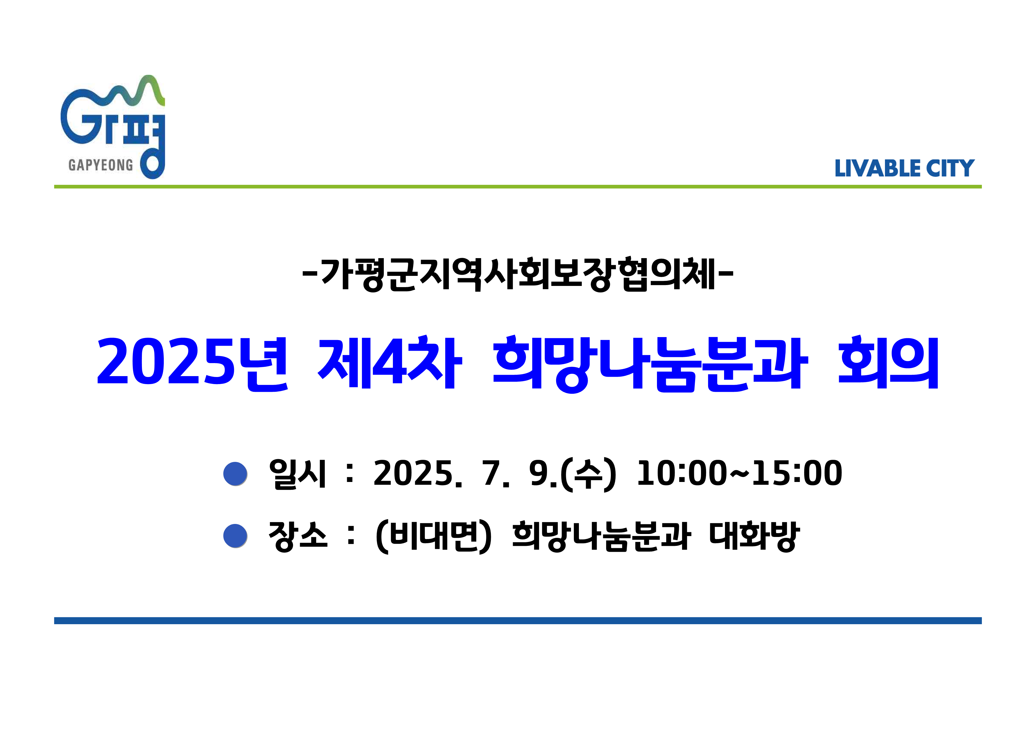 해당파일이미지