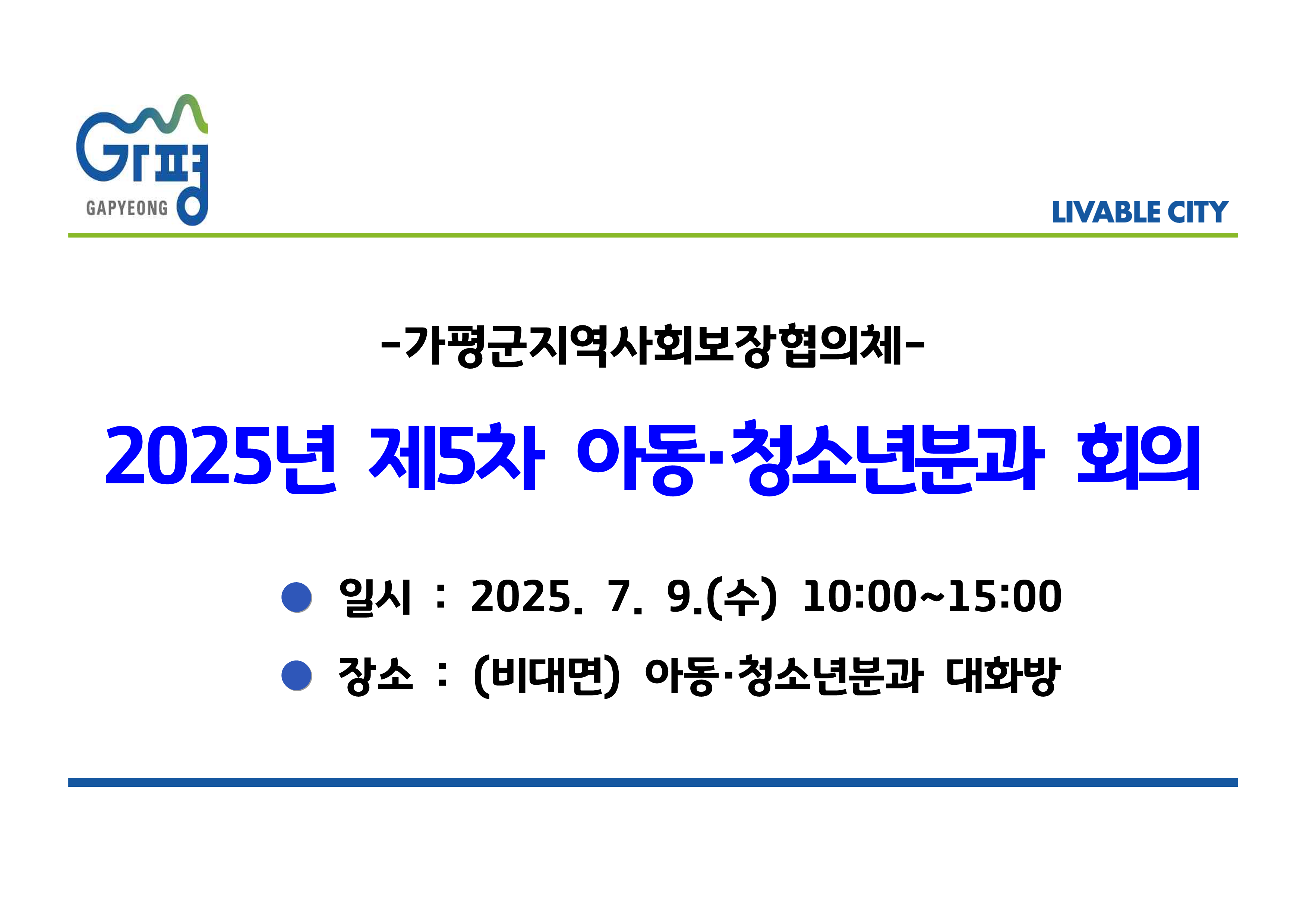 해당파일이미지