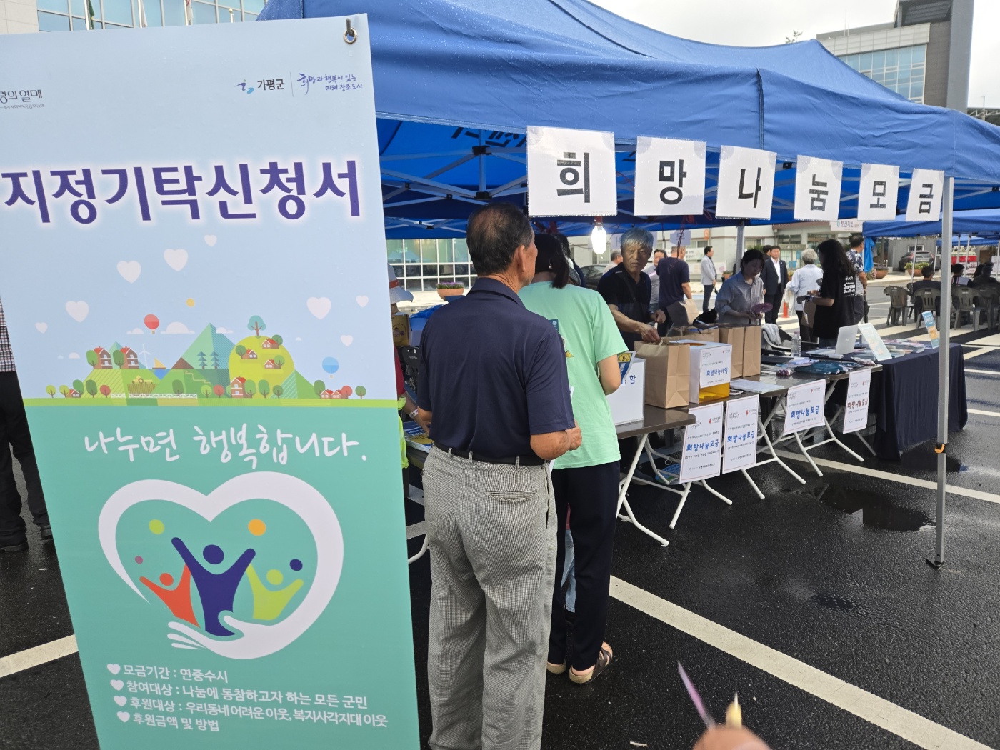 해당파일이미지
