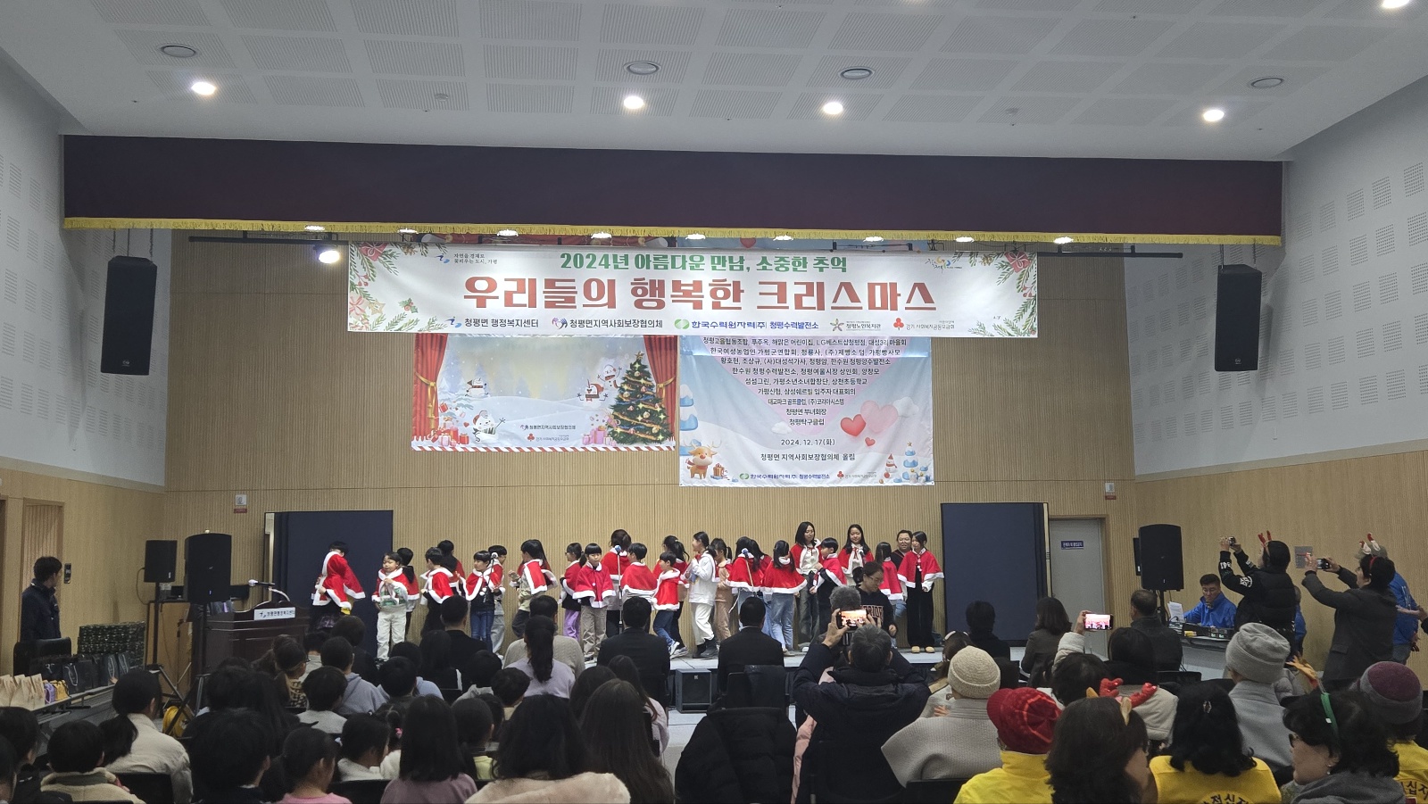 해당파일이미지