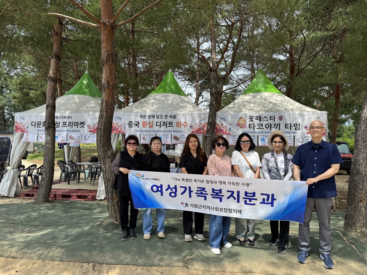 해당파일이미지