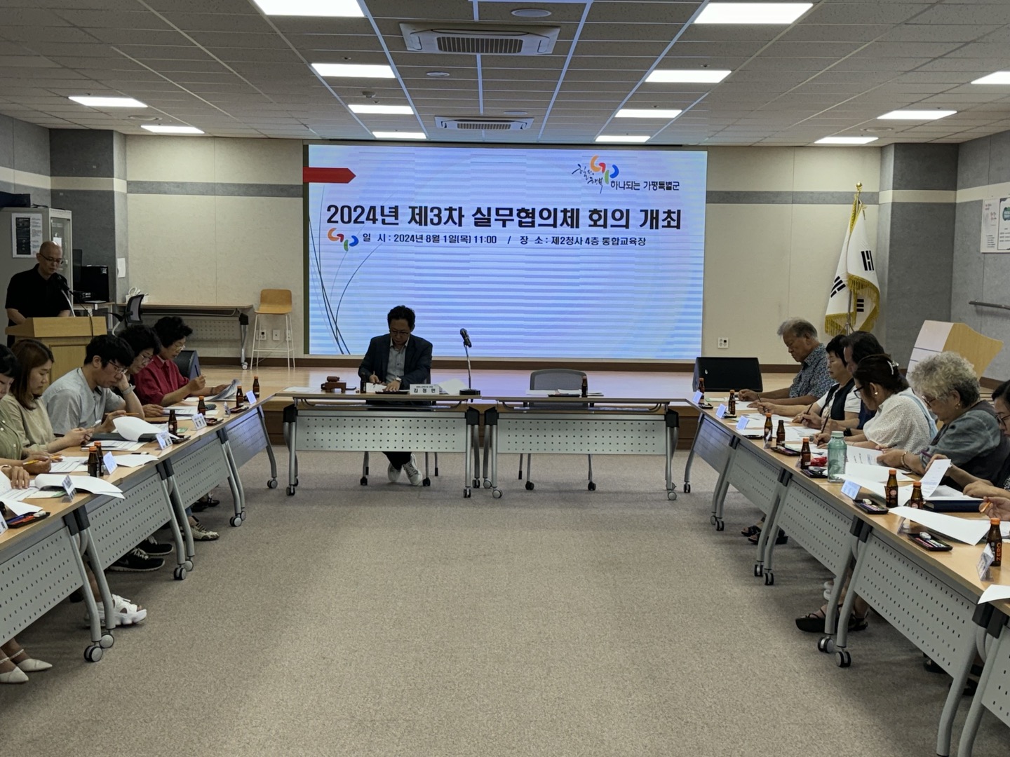 해당파일이미지