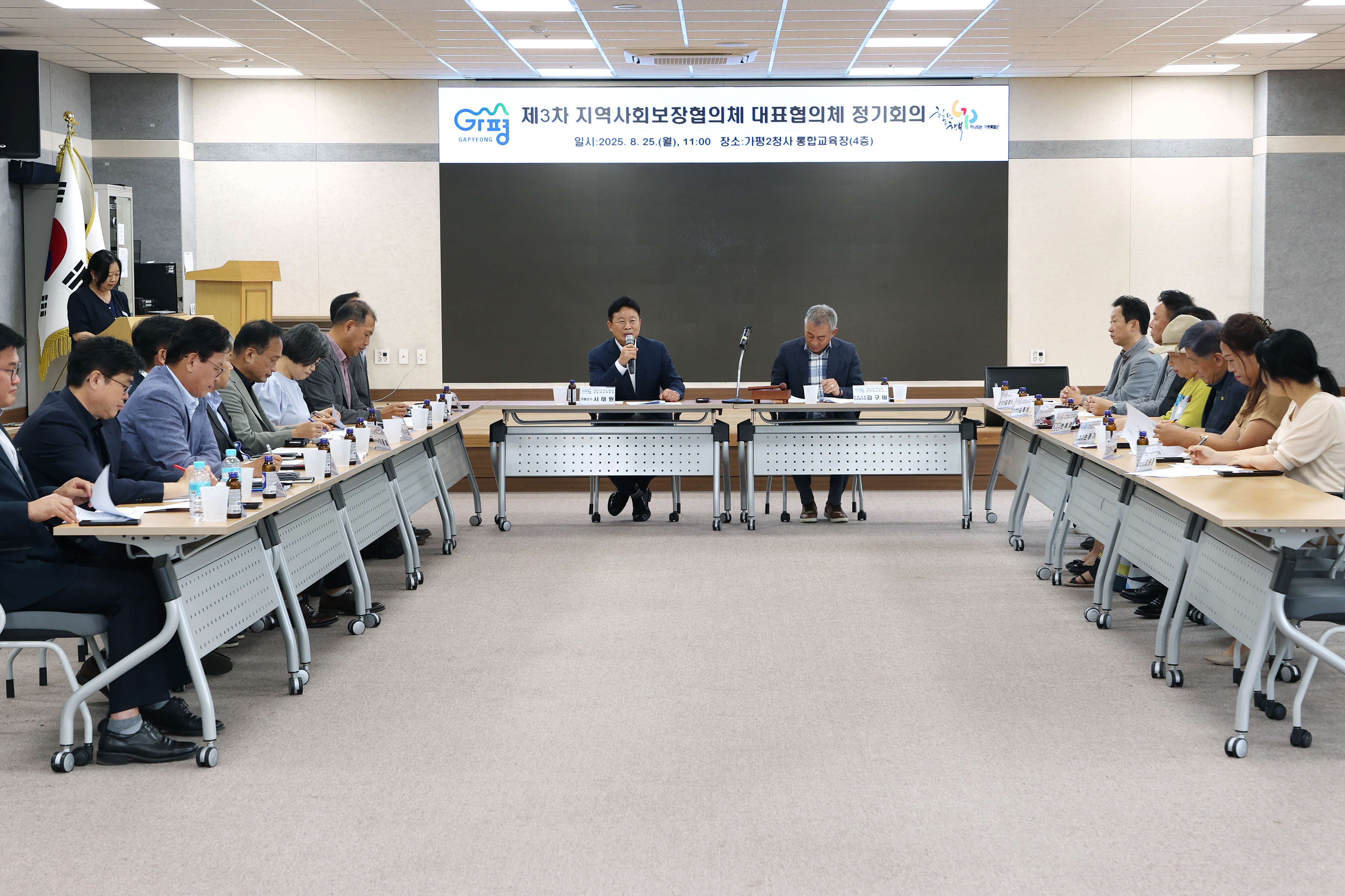 해당파일이미지