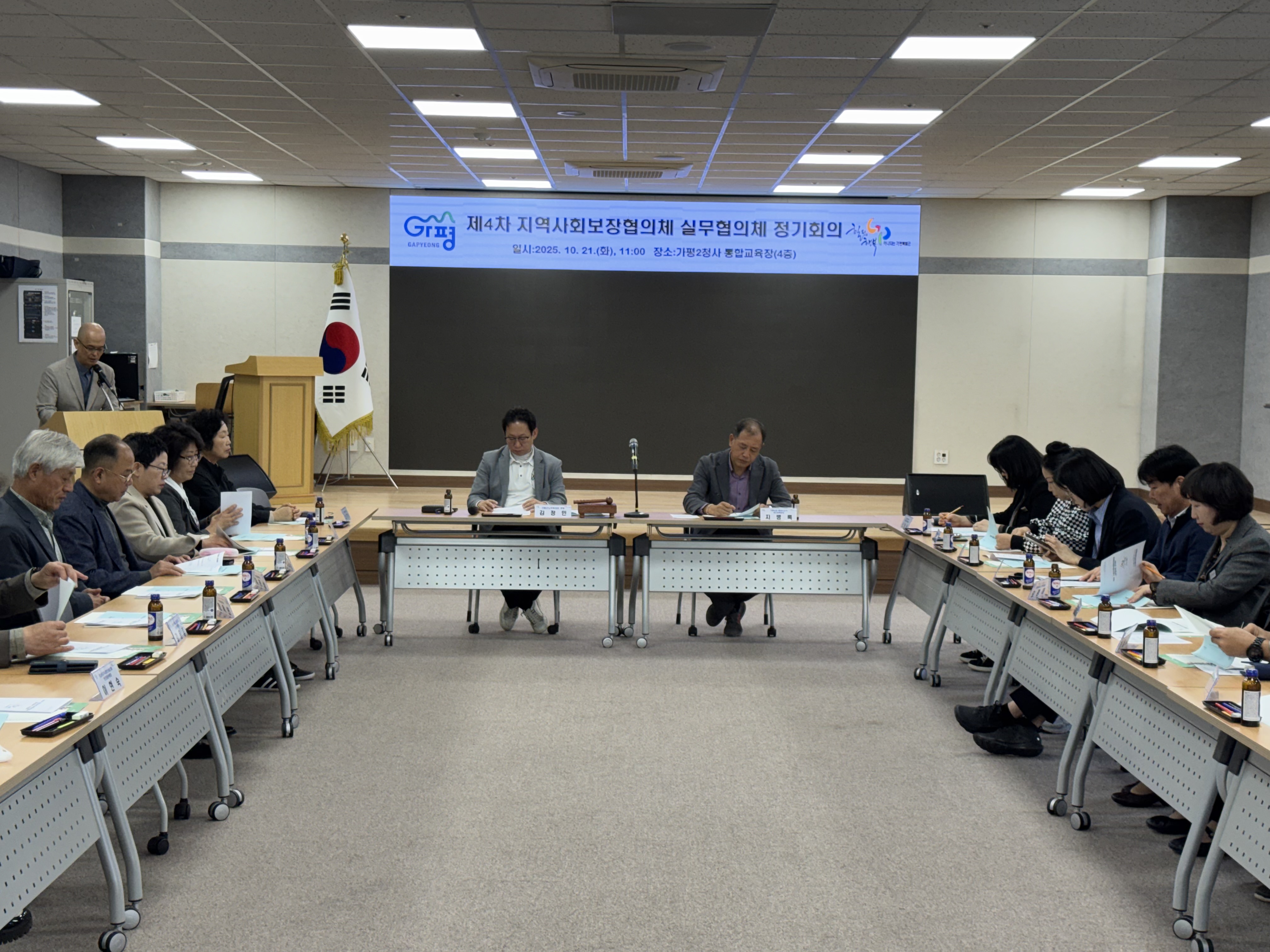 해당파일이미지