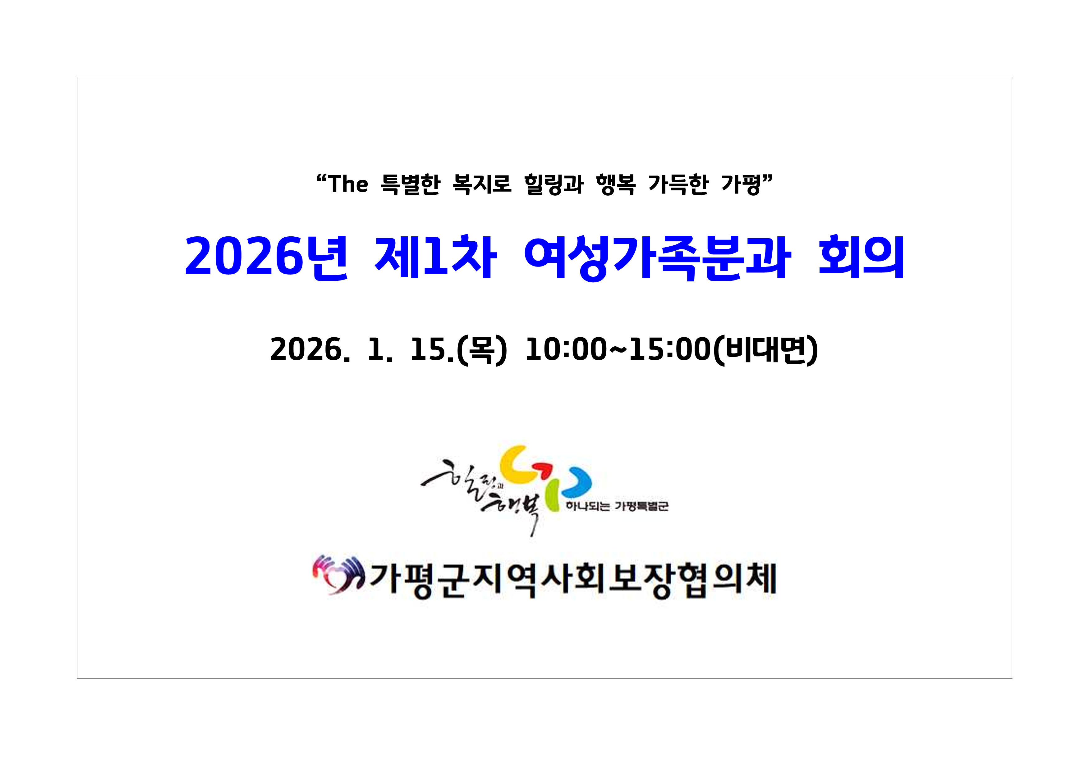 해당파일이미지