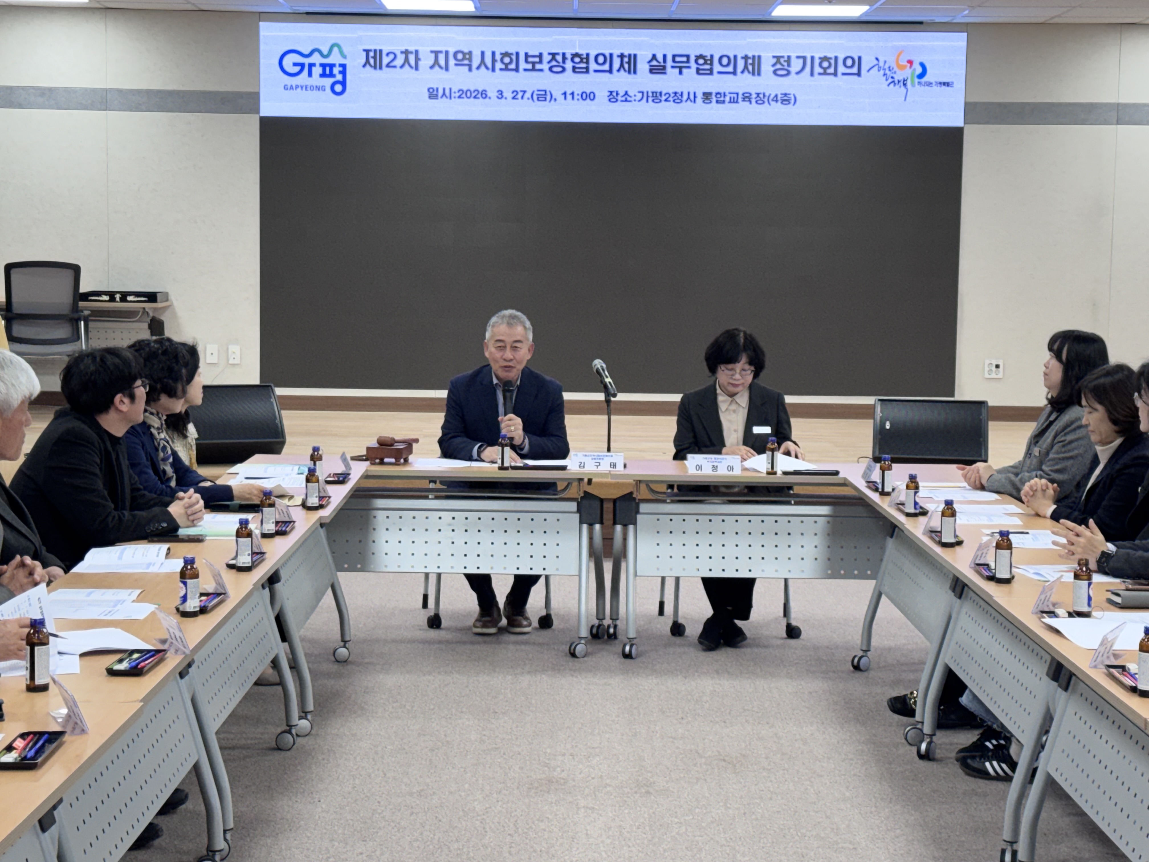 해당파일이미지