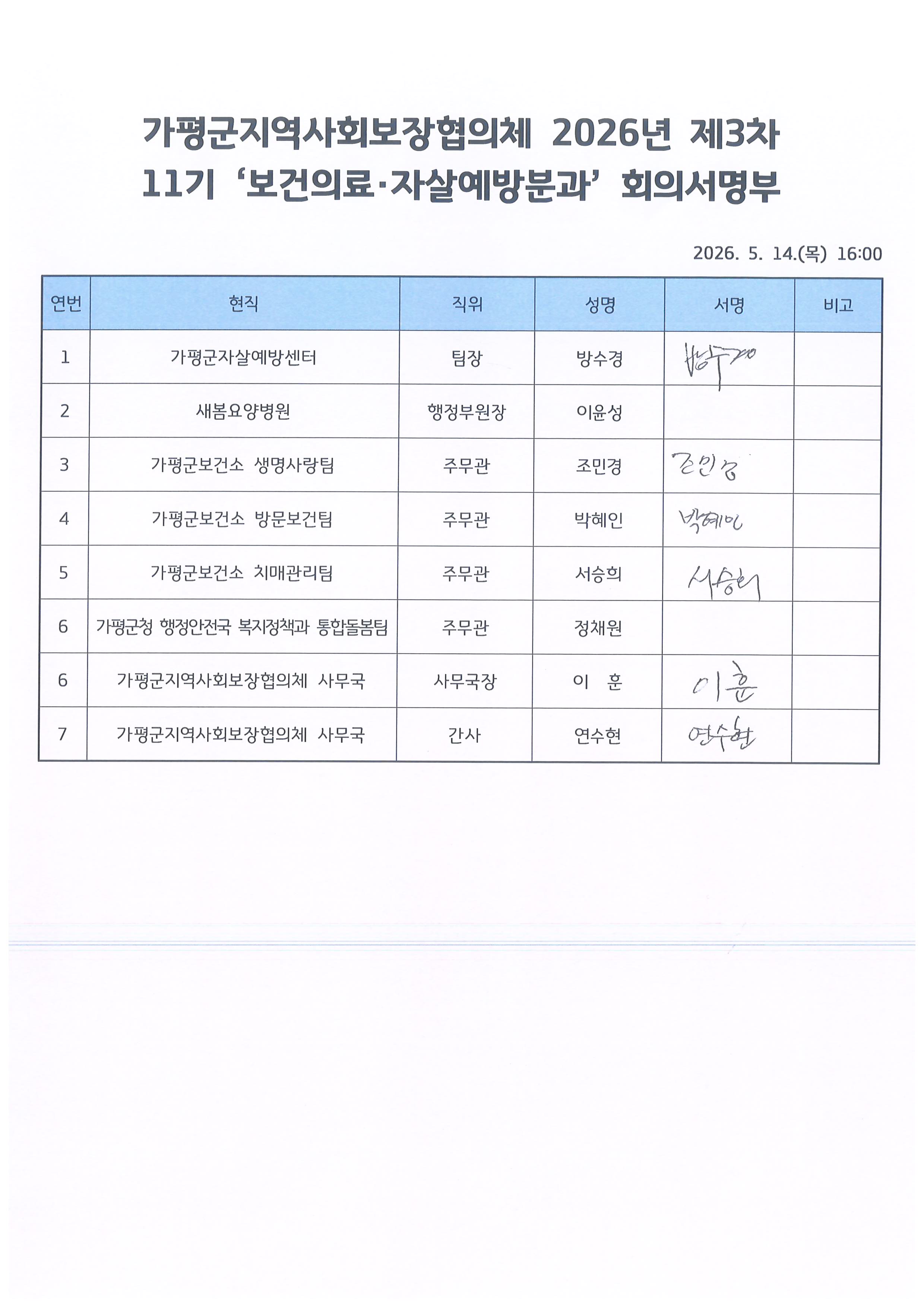 해당파일이미지