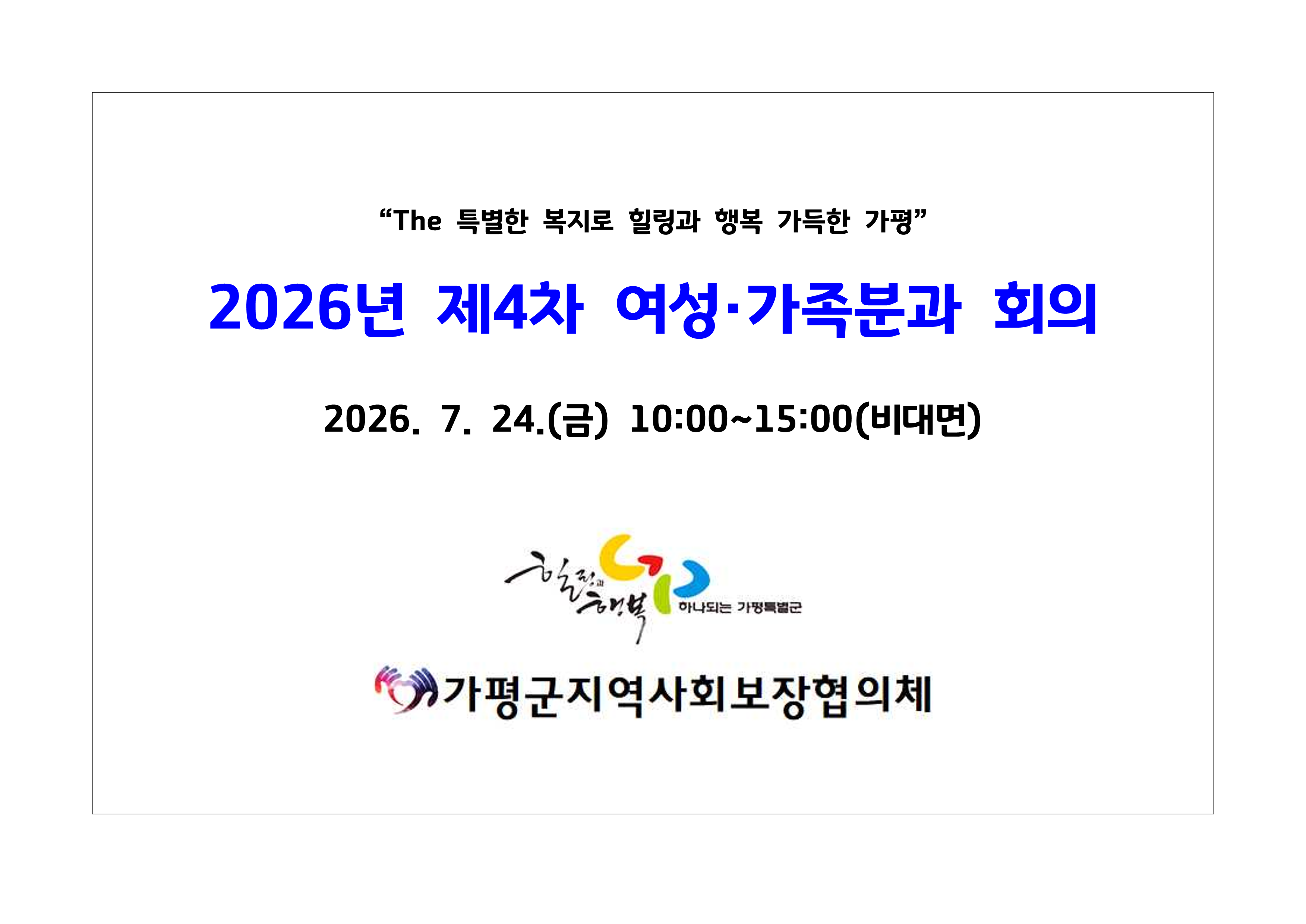 해당파일이미지