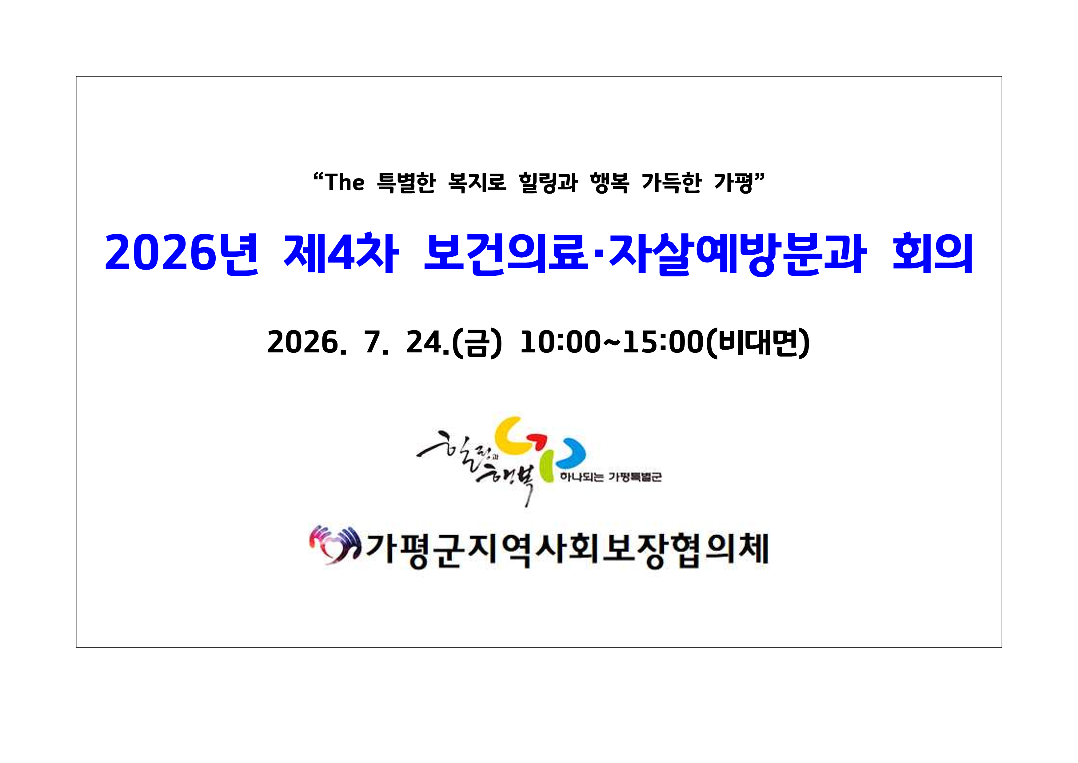 해당파일이미지