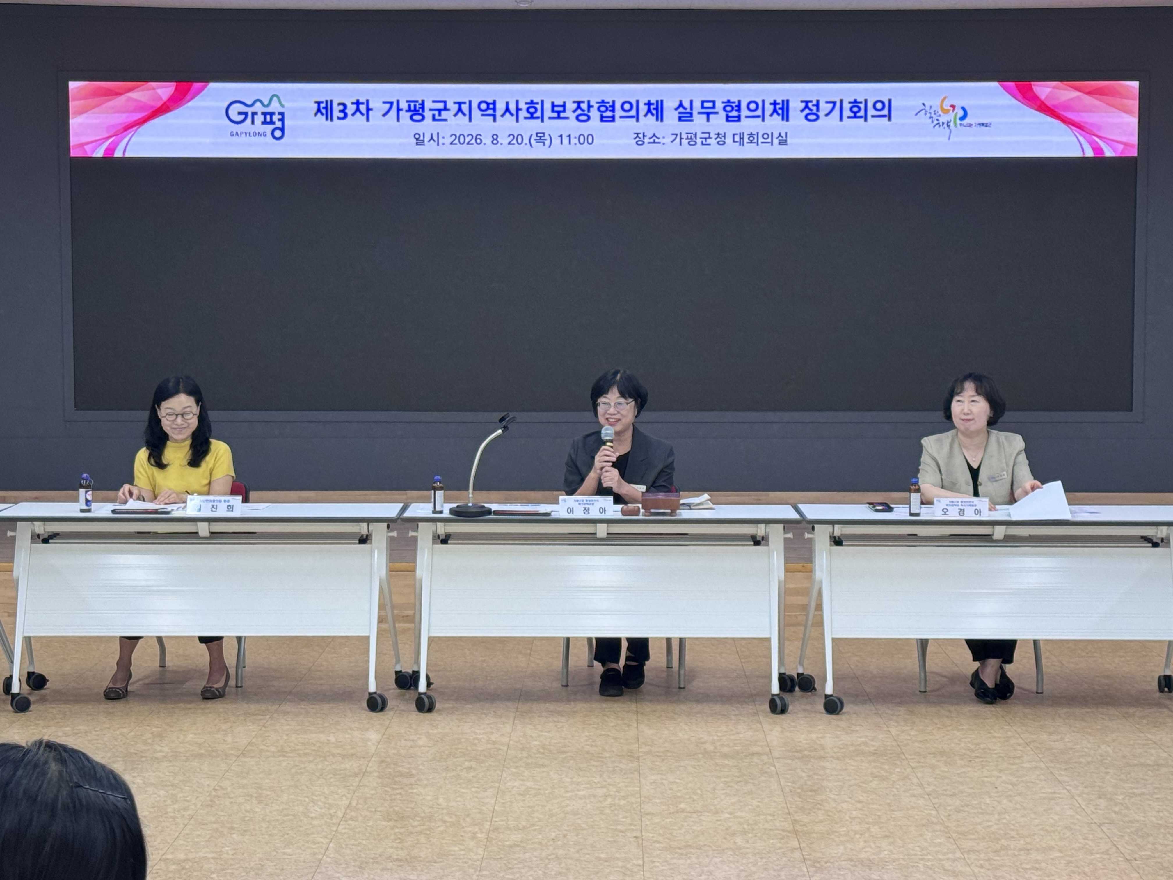 해당파일이미지