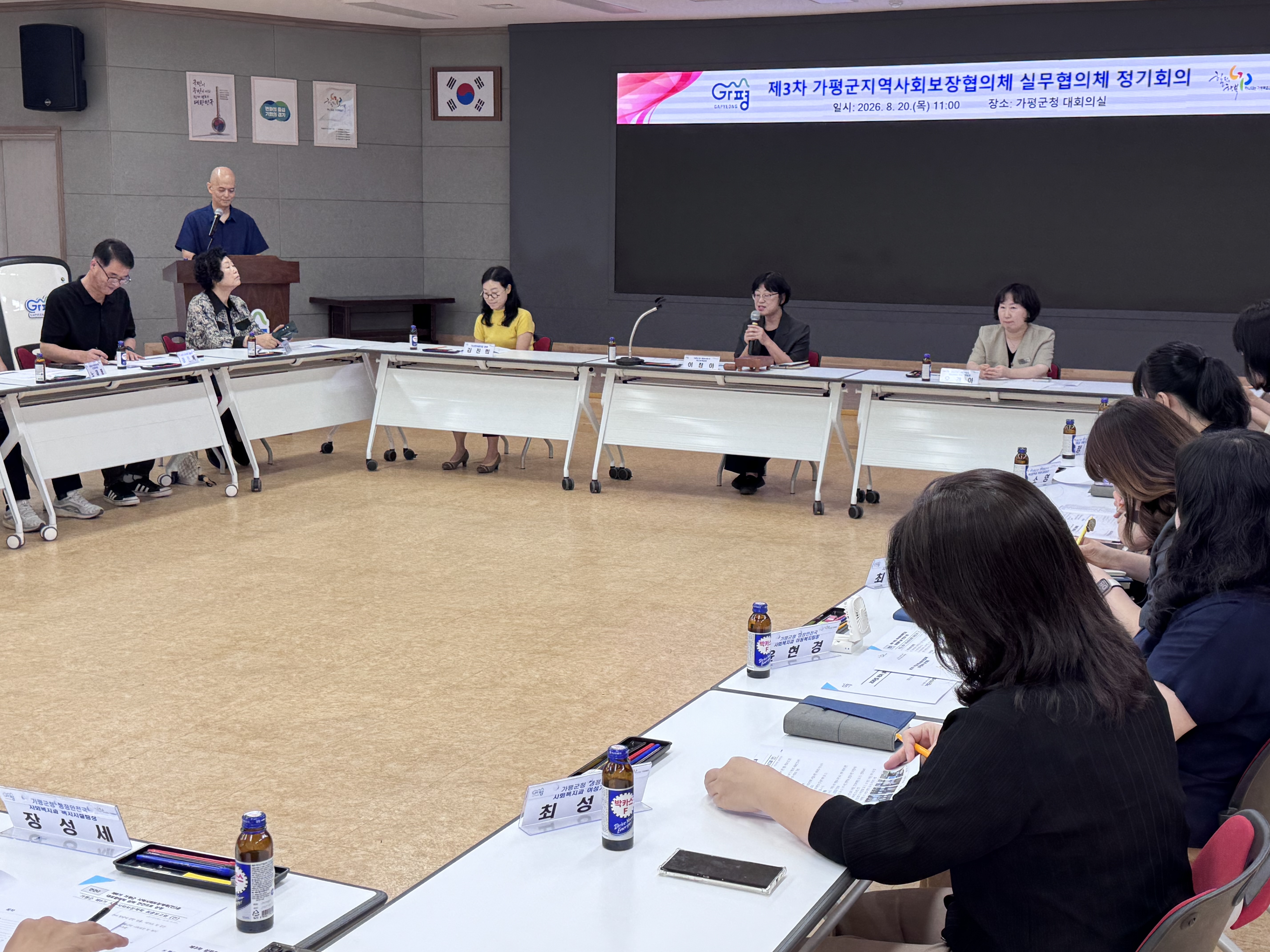 해당파일이미지